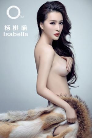 指尖传出的真挚热情2第二季预告